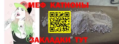 кокаин колумбия Канаш