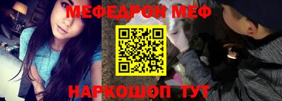 кокаин колумбия Канаш