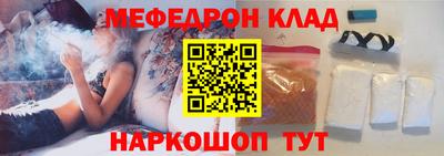 кокаин колумбия Канаш