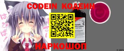 мефедрон мука Кандалакша