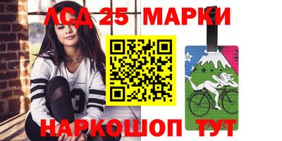 альфа пвп VHQ Камышлов