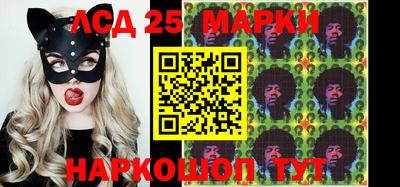 альфа пвп VHQ Камышлов