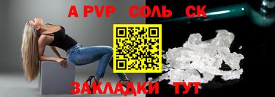 кокаин колумбия Канаш