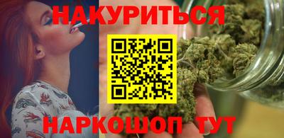 альфа пвп VHQ Камышлов