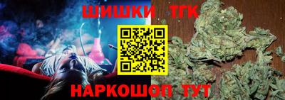 кокаин колумбия Канаш