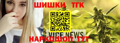 кокаин колумбия Канаш