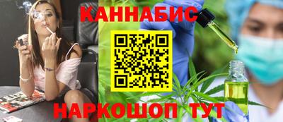 мефедрон мука Кандалакша