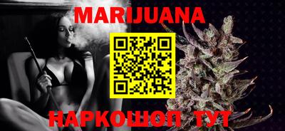 альфа пвп VHQ Камышлов
