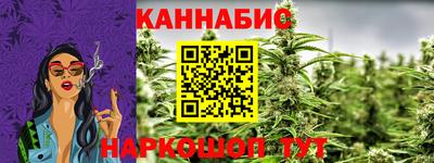 альфа пвп VHQ Камышлов