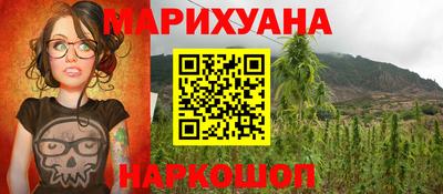 кокаин колумбия Канаш