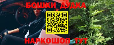 альфа пвп VHQ Камышлов