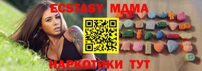 кокаин колумбия Канаш