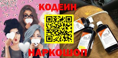 кокаин колумбия Канаш