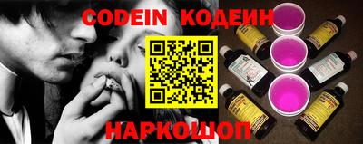 мефедрон мука Кандалакша