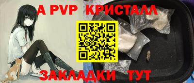 кокаин колумбия Канаш