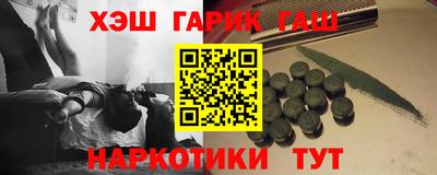 кокаин колумбия Канаш
