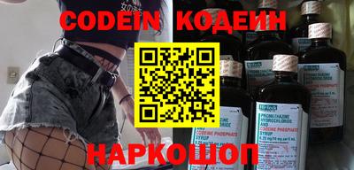 кокаин колумбия Канаш
